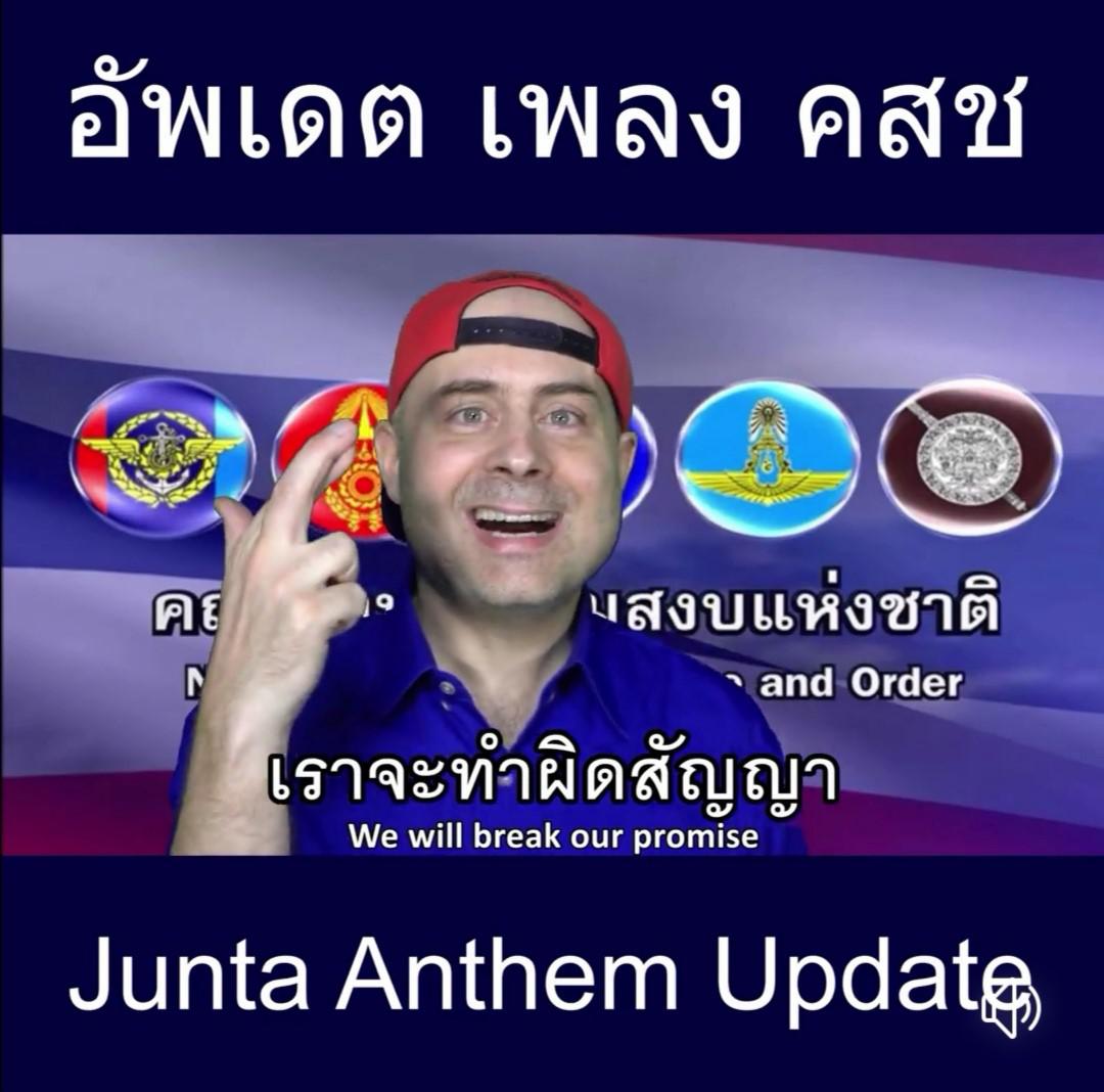 Thai authorities ordered a French man Yan Marchal to give a public apology and delete his parody music video that makes fun on the National Council for Peace and Order junta. ©2019 Yan Marchal 