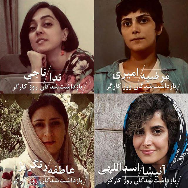 Activists, Neda Naji, Marzie Amiri, Atefeh Rangriz and Anisha Assadolahi remain in detention for peaceful protest. (C) Maydayarrests Telegram Channel. 