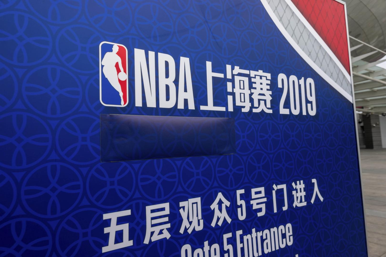 After the dustup around a tweet by general manager of the NBA’s Houston Rockets, Daryl Morey, workers removed sponsor stands in front of Mercedes-Benz Arena in Shanghai, ahead of the Los Angeles Lakers and Brooklyn Nets game.