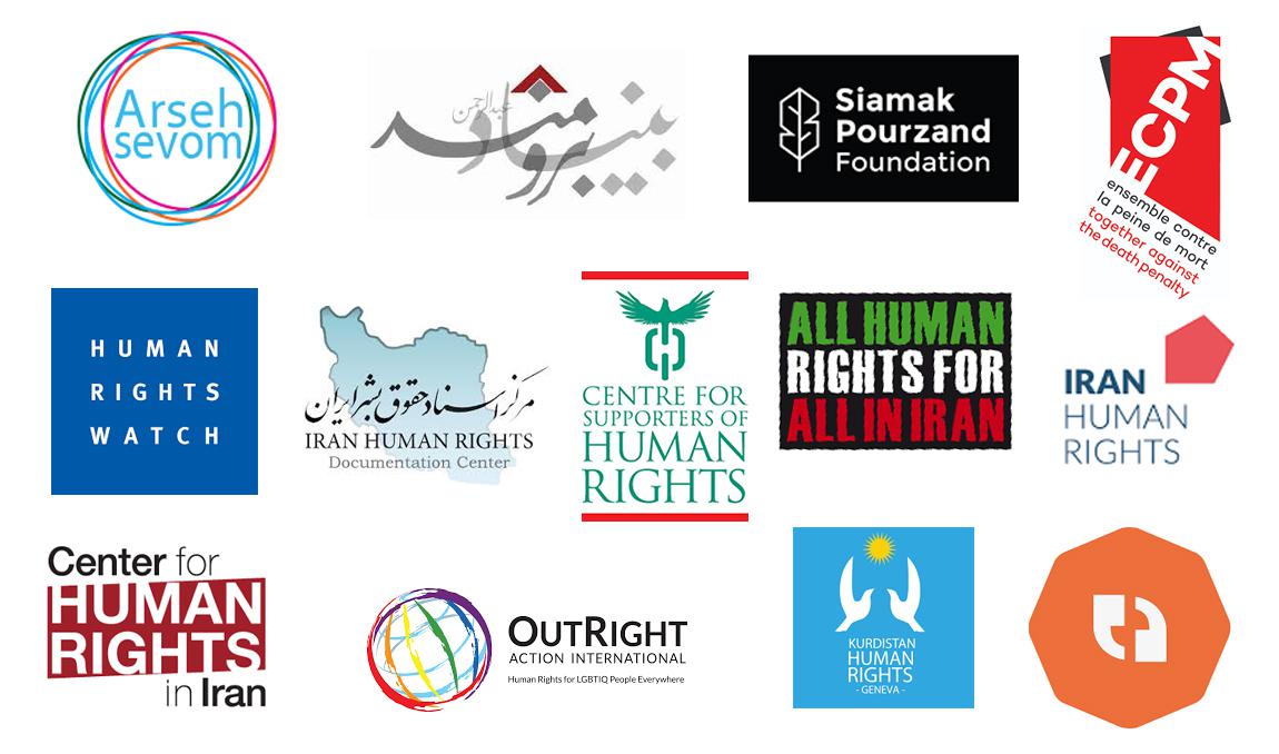 Letter signatories logos 