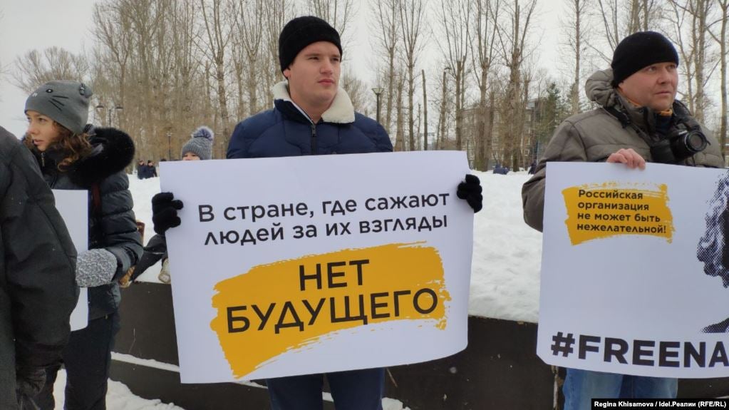 Активизм в поддержку Шевченко в Казани, Россия.