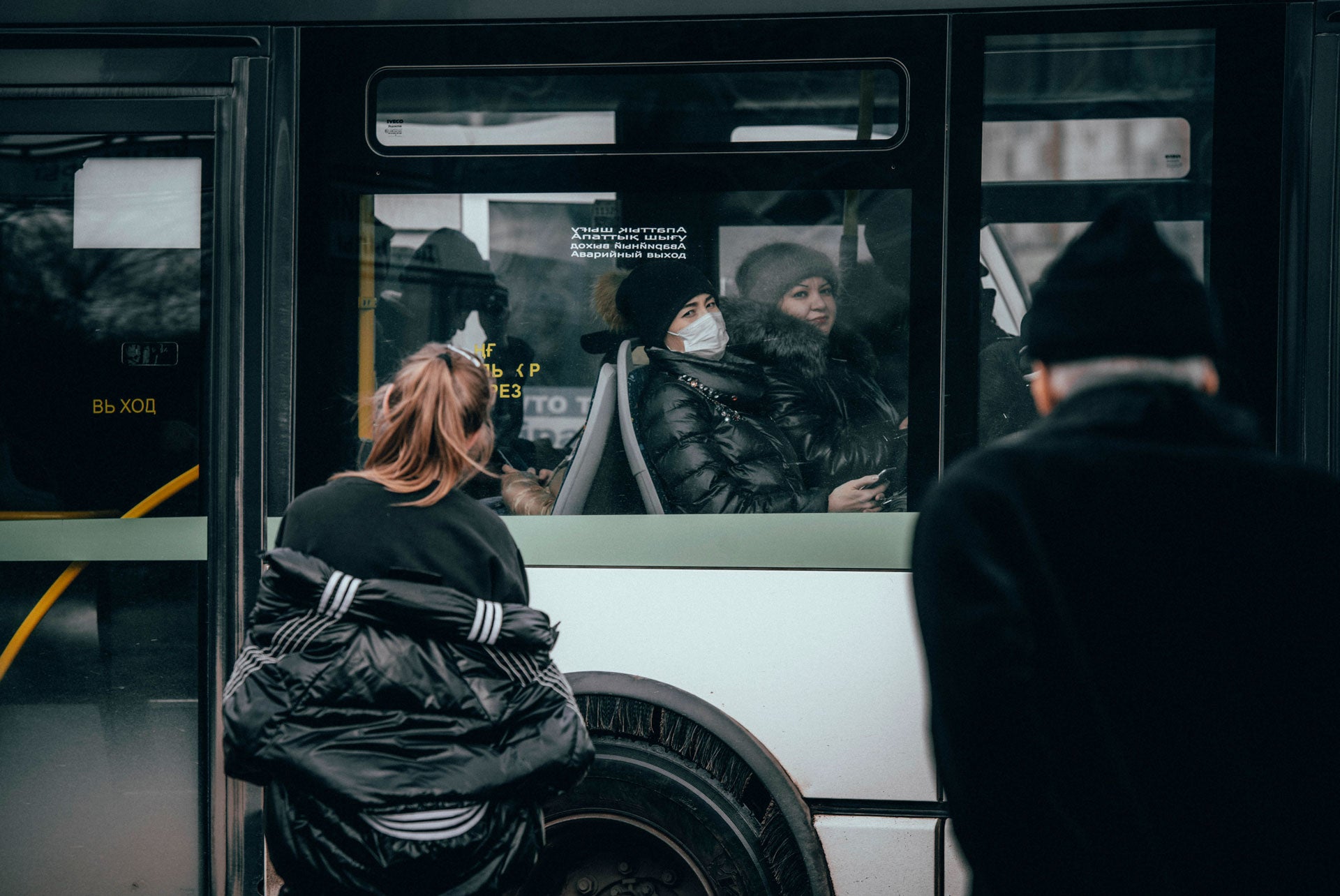 Жизнь в Казахстане во время карантина. Нур-Султан, 16 марта 2020 г. 