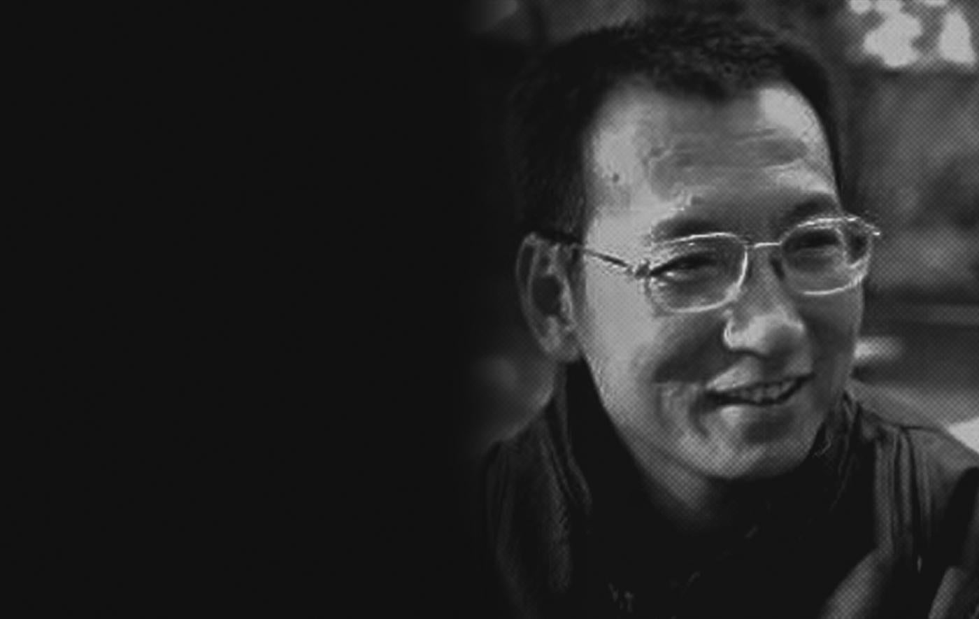 Resultado de imagen de Liu Xiaobo