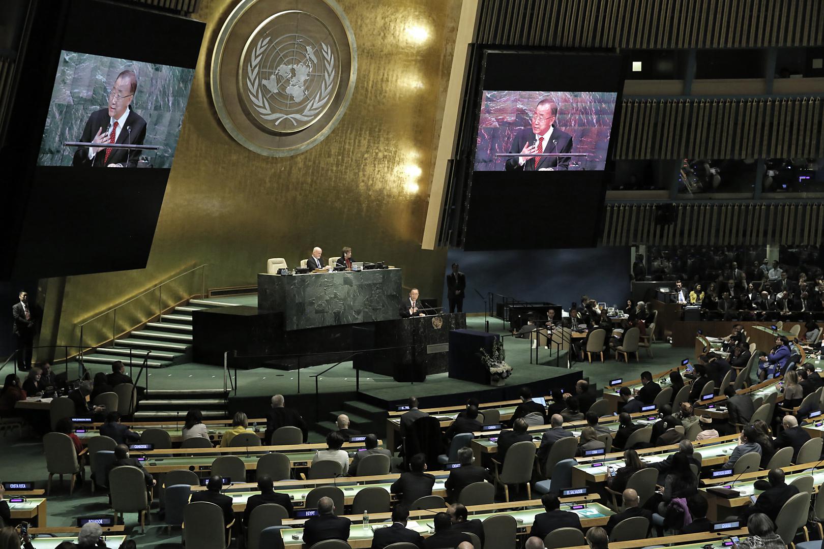 Ban Ki Moon at the UN General Assembly