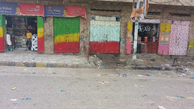 The al-Daboua’a neighborhood in Taizz where shelling from Houthi-Saleh forces struck on May 23, 2017. The attacks killed at least five civilians, including one child, and wounded seven, including four children. May 29, 2017. 