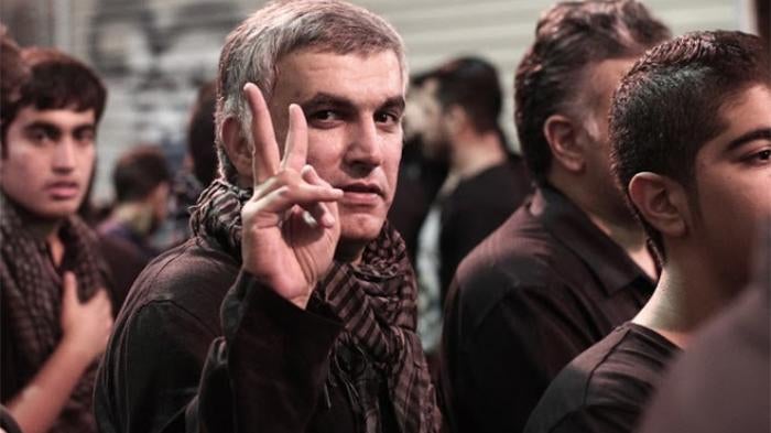 MENA 2015 Bahrain Nabeel Rajab