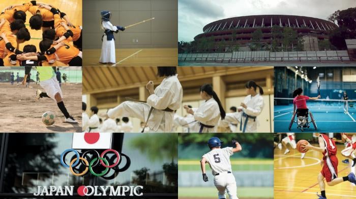 Collage of sports images 