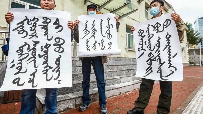 Mongolians protest at the Ministry of Foreign Affairs in Ulaanbaatar, the capital of Mongolia, against China's plan to introduce Mandarin-only classes at schools in the neighbouring Chinese province of Inner Mongolia on August 31, 2020. 