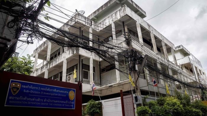 An immigration detention center in the Sathorn area of Bangkok, where human rights activists believe that a group of Uyghurs are being detained.