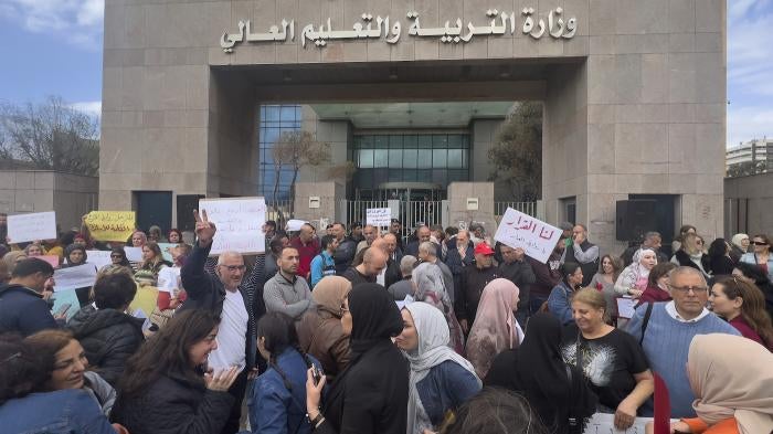 Lebanese teachers protest outside the Education Ministry, Beirut, Lebanon, March 6, 2023.