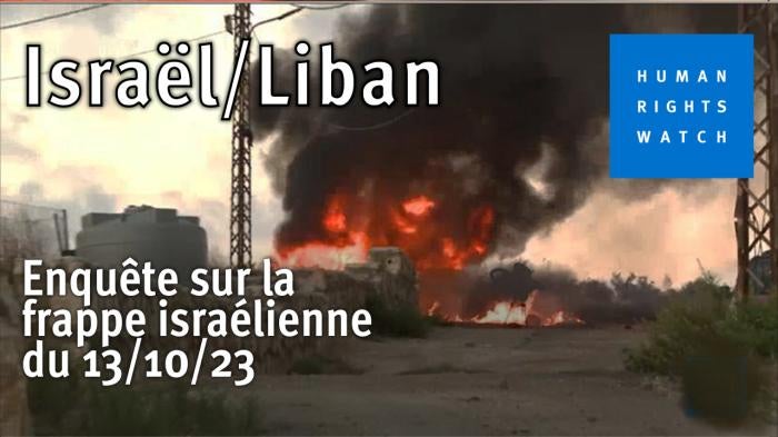 202312DIL_IDF_Strike_Lebanon_Video_Img_FR