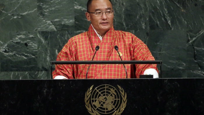 Prime Minister Tshering Tobgay of Bhutan addresses the United Nations General Assembly, at U.N. headquarters, September 22, 2017.