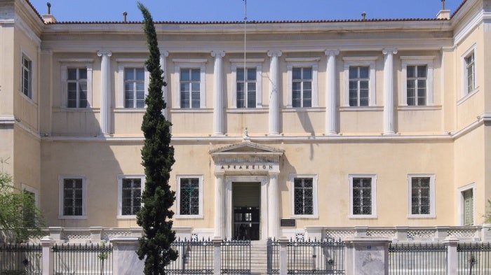 The Council of State of Greece building in Athens, July 14, 2015.