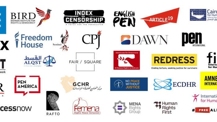 Logos of signatories to the HRC Letter