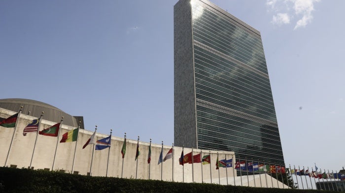 The United Nations Headquarters in New York City, US, July 16, 2024.