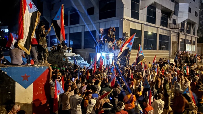 Supporters of Southern Transitional Council protest in front of Al-Maashiq Presidential Palace in Aden, Yemen, February 19, 2026. 