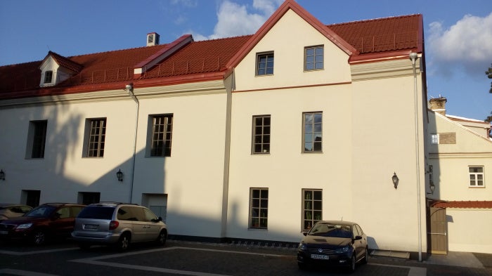 European Humanities University, Vilnius, Lithuania, 2019.