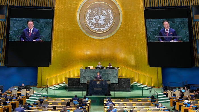 North Korea's Vice Minister of Foreign Affairs Kim Son Gyong addresses the 81st session of the United Nations General Assembly in New York, September 28, 2026.