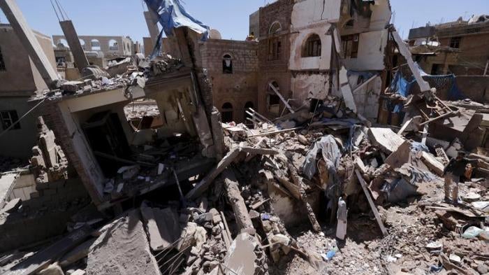 yemen attack site sanaa
