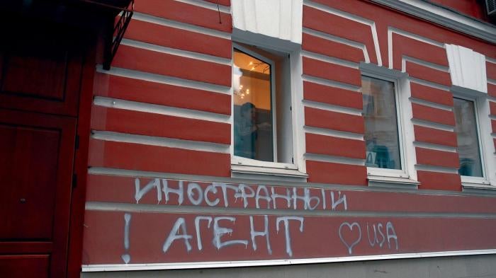 On the night before the “foreign agents” law came into force, unknown individuals sprayed graffiti reading, “Foreign Agent! ♥USA” on the buildings hosting the offices of three prominent NGOs in Moscow, including Memorial (pictured here). 