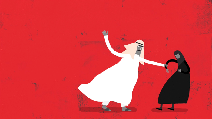 Screenshot of an animation about domestic abuse and male guardianship in Saudi Arabia