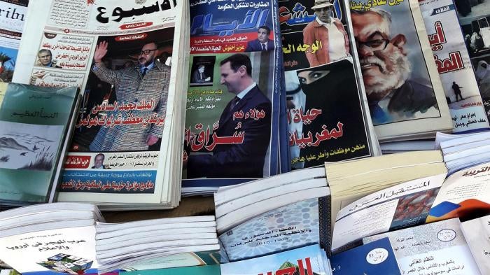 Newsstand in Rabat, Morocco. © 2017 Human Rights Watch