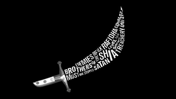 Illustration of a sword made out of writing © 2017 Adam Maida for Human Rights Watch