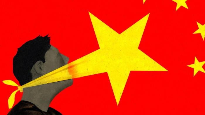 المؤسسات العالمية تحبس أنفاسها مع اشتداد قبضة الصين 