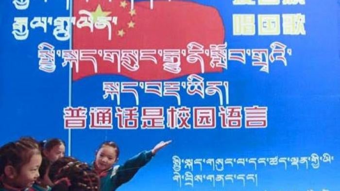 202003Asia_Tibet_main