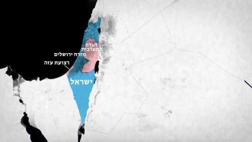 Map of Israel and Occupied Palestinian Territories