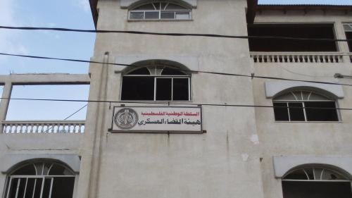 The military court in northern Gaza City