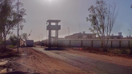 Al-Jawiyyah prison