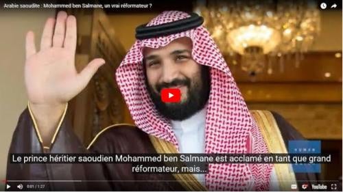 201803MENA_Saudi_MBS_Video_Preview_Img_FR