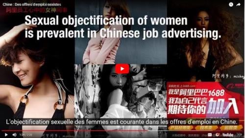201804Asia_China_Jobs_Video_img_FR