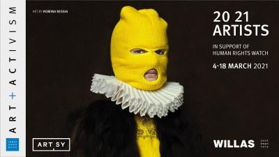 Graphic showing masked figure in an art piece with the Human Rights Watch logo and reading Art + Activism.