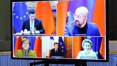 EU Commision Trade discussion December 2020