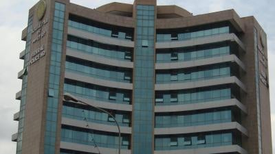 Exterior of a building with the words "Federal Police HQ" on it