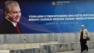 أوزبكستان -  التقرير العالمي 2022
