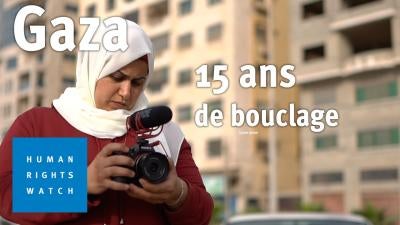 202206MENA_Israel_Gaza_15YearsClosure_VideoImg_FR