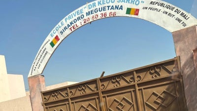 A shuttered school in Bamako, Mali, October 27, 2025. 