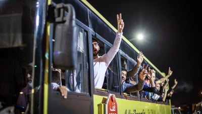 البحرين - التقرير العالمي 2026