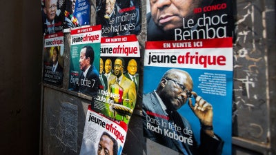 Posters advertising the magazine Jeune Afrique in Kigali, Rwanda, August 2, 2018.