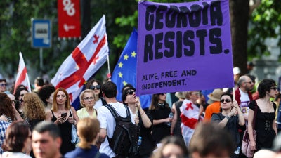 Georgia - World Report 2026