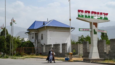 Таджикистан - ВСЕМИРНЫЙ ДОКЛАД 2026