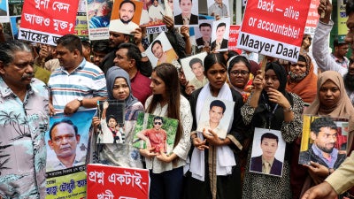 বাংলাদেশ - World Report 2026