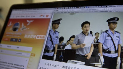 The 2017 trial of human rights lawyer Xie Yang seen on the social media account of the Changshai Intermediate People's Court in Beijing, China, May 8, 2017.
