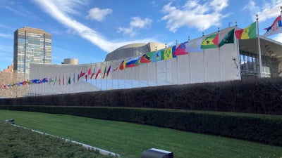 United Nations headquarters in New York City, December 2020. 