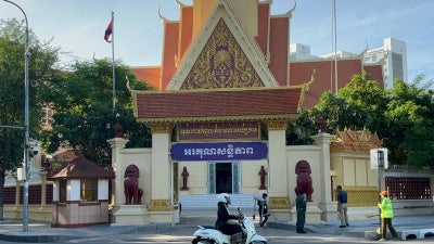 The Cambodian Supreme Court in Phnom Penh, June 25, 2026. 