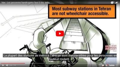 201806DRD_Iran_Video_Preview_Img_FR