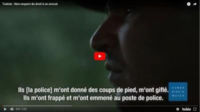 201806MENA_Tunisia_Police_Detention_Video_FR